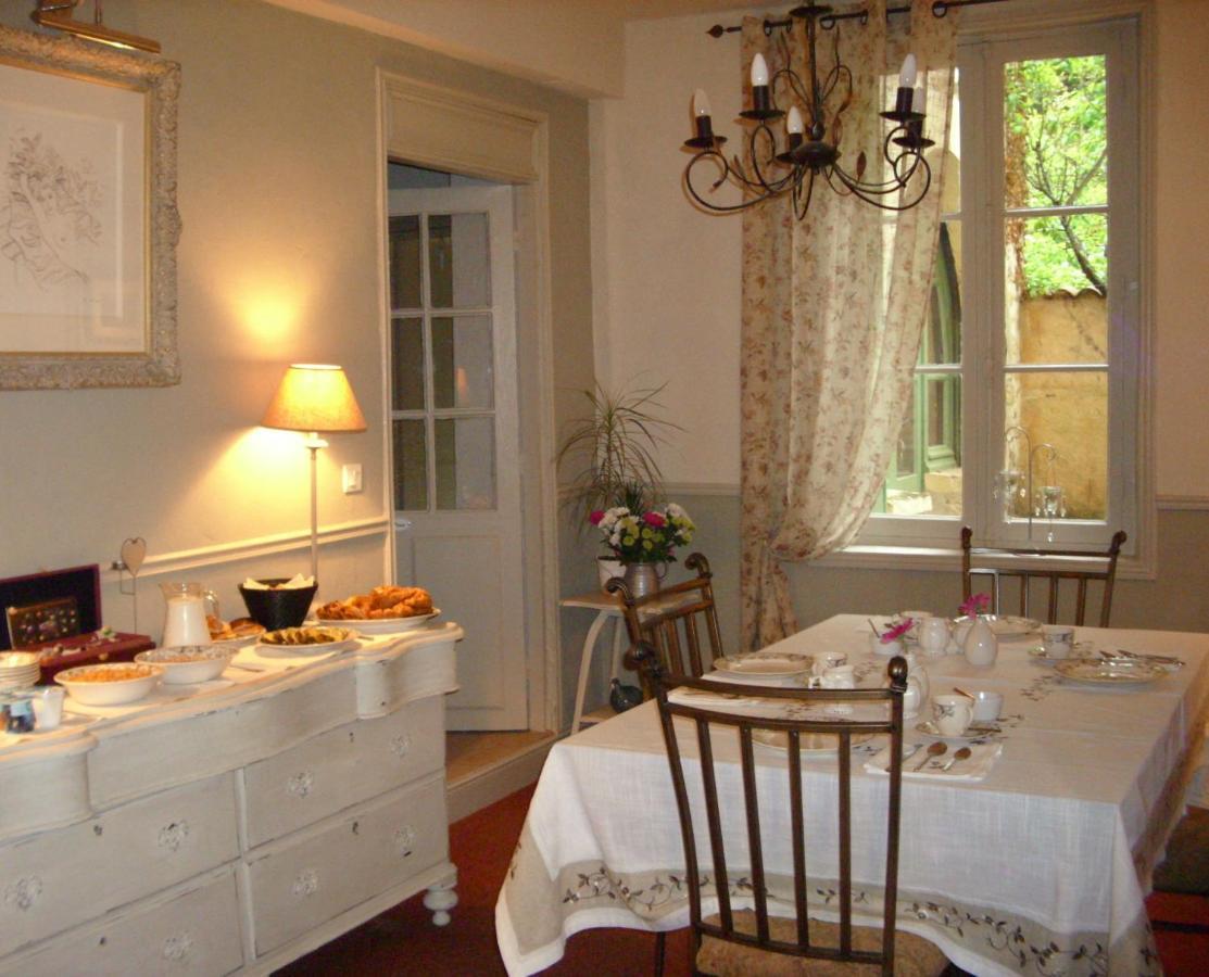 Bed and Breakfast Le Jardin Sarlat Экстерьер фото